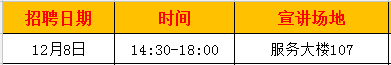 1509929931573678.png QQ图片20171106085937.png